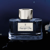 Afbeelding van Graf von Faber-Castell inktpot 75ml Midnight Blue