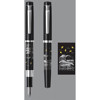 Afbeelding van Platinum Procyon Plover on the Wave Maki-e ** Limited Edition ** vulpen