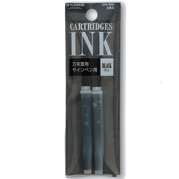  inktpatroon Platinum black 2stuks