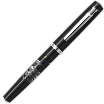 vulpen Platinum Procyon Maki-e Plover on the Wave (Limited Edition) 