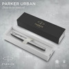 Parker Urban Metro metallic    CT vulpen