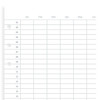 notitieboek Filofax Clipbook Personal  interieur undated year planner