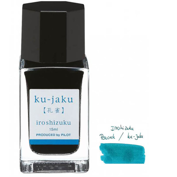 PILOT inktpot Iroshizuku 15ml Ku-Jaku