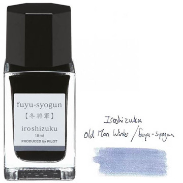 PILOT inktpot Iroshizuku 15ml Fuyu-Syogun