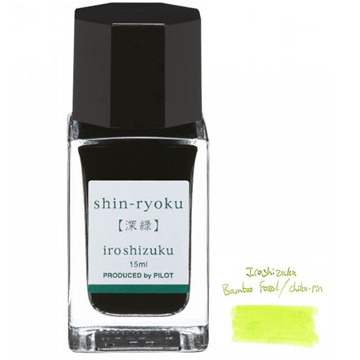 PILOT inktpot Iroshizuku 15ml Shin-Ryoku