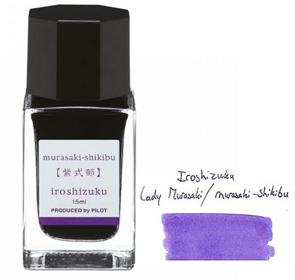 PILOT inktpot Iroshizuku 15ml Murasaki-Shikibu