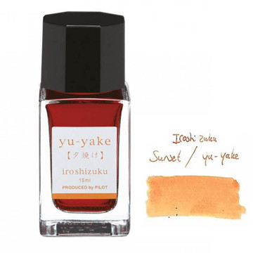 PILOT inktpot Iroshizuku 15ml Yu-Yake