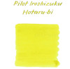 Pilot inktpot Iroshizuku 15ml Hotaru-Bi