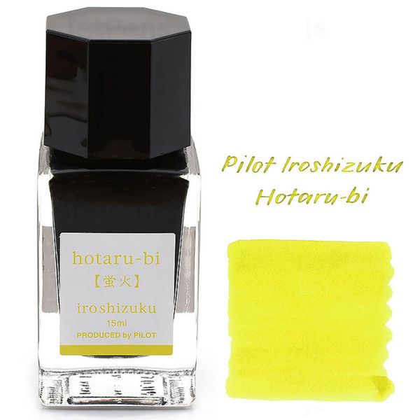 Pilot inktpot Iroshizuku 15ml Hotaru-Bi