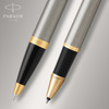 Parker IM Brushed Metal GT schrijfset balpen en rollerpen