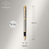 Parker IM Brushed Metal GT schrijfset balpen en rollerpen