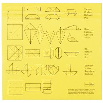 vouwblaadjes Papyrus vierkant 200x200mm