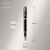 Parker IM Black Lacquer GT vulpen