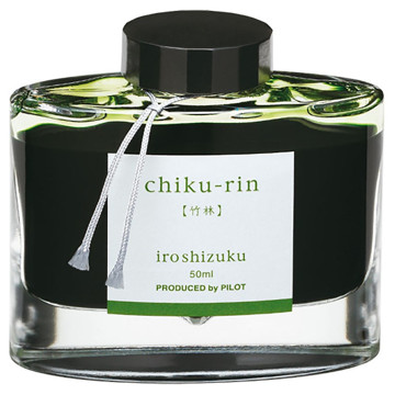 Pilot inktpot Iroshizuku 50ml Green  - Chiku-Rin