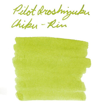 Pilot inktpot Iroshizuku 50ml Green  - Chiku-Rin