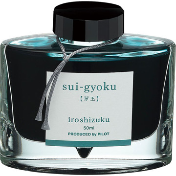 Pilot inktpot Iroshizuku 50ml Green  - Sui-Gyoku