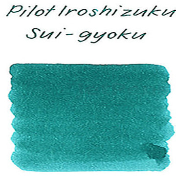 Pilot inktpot Iroshizuku 50ml Green  - Sui-Gyoku