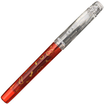 Platinum Preppy Wa Modern Maki-E 2nd Edition Hyotan vulpen