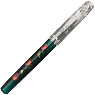 Platinum Preppy Wa Modern Maki-E 2nd Edition Tachibana vulpen