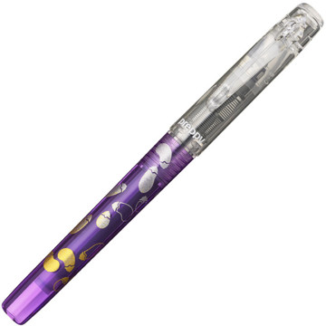 Platinum Preppy Wa Modern Maki-E 2nd Edition Nasu vulpen