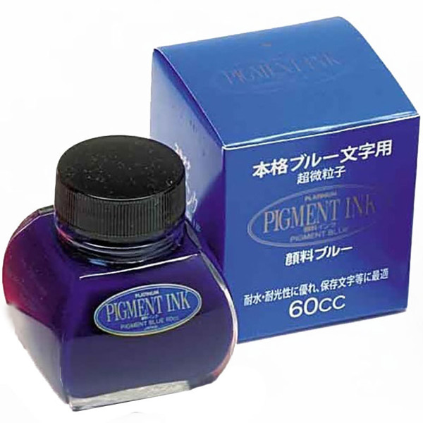 Platinum inktpot Pigment Ink Blue         - 60ml