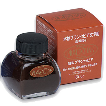 Platinum inktpot Pigment Ink Sepia - 60ml 