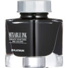 Platinum inktpot leeg                     - 20ml