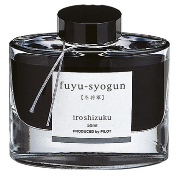 Pilot inktpot Iroshizuku 50ml Grey   - Fuyu-Syogun