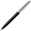 Sheaffer Sentinel Giftset Black + notebook A5 balpen