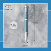 Parker IM Premium Blue Grey CT rollerpen