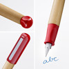 LAMY ABC Red vulpen