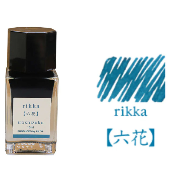 Pilot inktpot Iroshizuku 15ml Blue   - Rikka