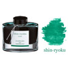 Pilot inktpot Iroshizuku 50ml Green  - Shin-Ryoku