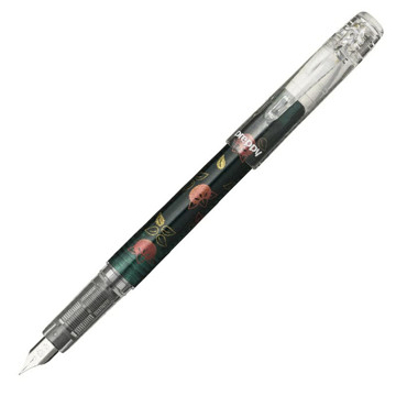 Platinum Preppy Wa Modern Maki-E 2nd Edition Tachibana vulpen