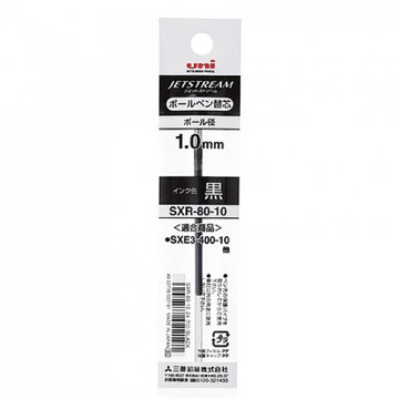 rollerpenvulling Uni-ball Jetstream SXR-10 medium - zwart